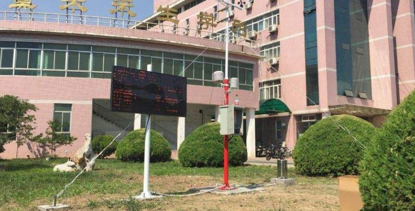 校園自動氣象站