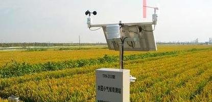 智能農業氣象站的安裝注意事項