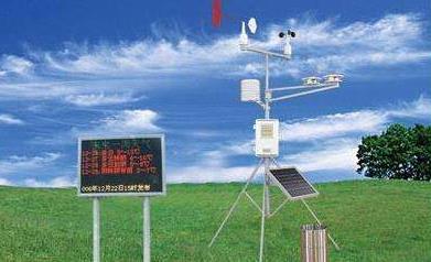 智能農(nóng)業(yè)氣象站觀測(cè)站
