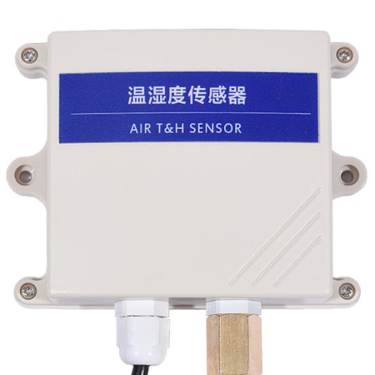 溫濕度傳感器推薦 溫濕度傳感器推薦