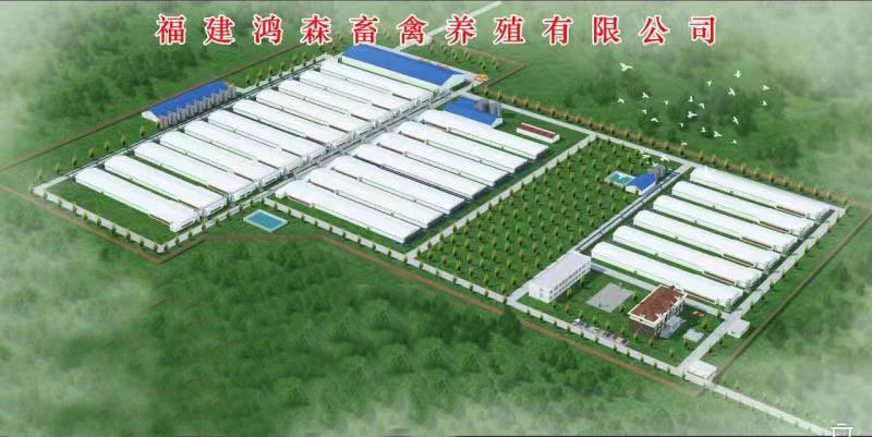 智慧農業示范園