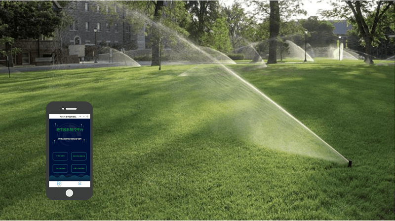 景區(qū)智慧灌溉