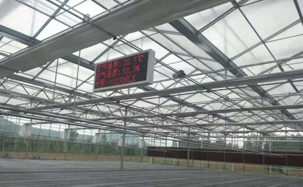 數字化農業智慧溫室控制系統 數字化農業智慧溫室控制系統