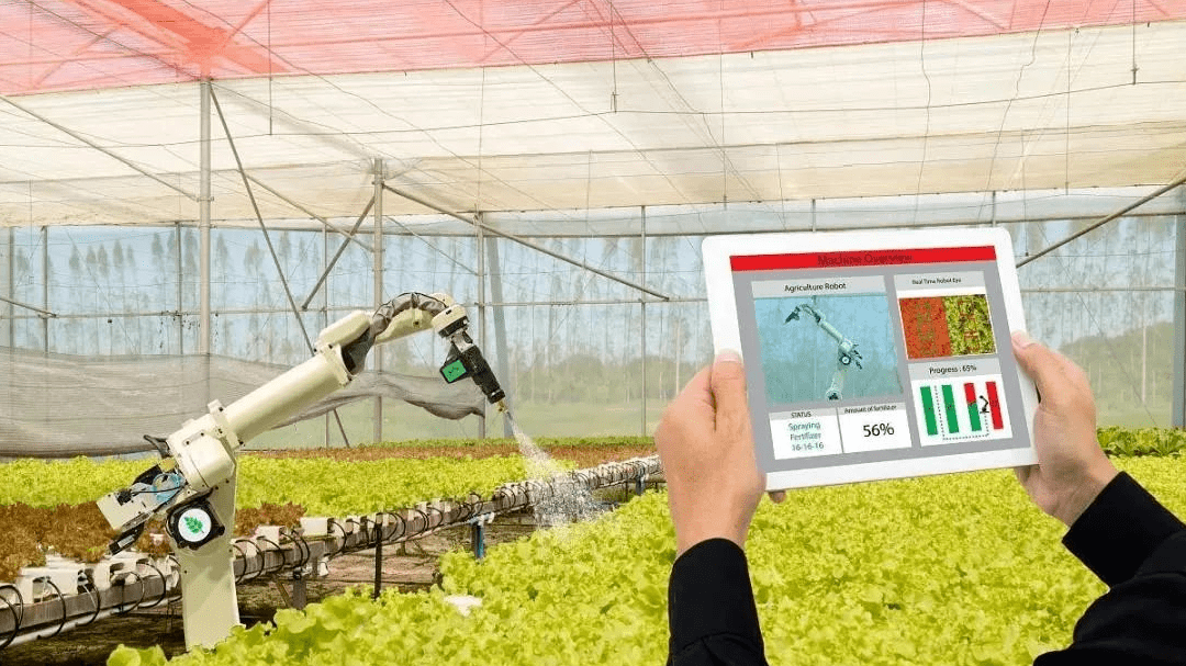 農場管理系統 農場管理系統