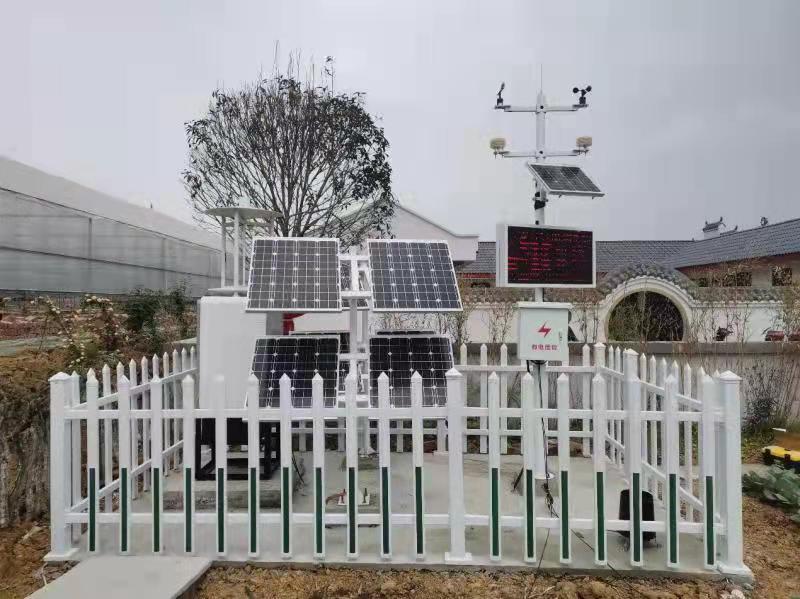 智慧果園監(jiān)測(cè)系統(tǒng)